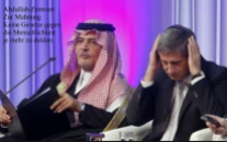 Abdullah-Zentrum - Keine Gesetze gegen die Menschlichkeit zu dulden